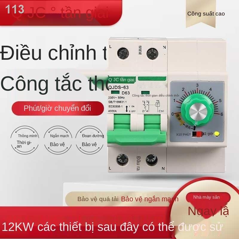 [bán chạy]Bộ điều khiển công tắc hẹn giờ máy bơm nước suất cao 220V tự động ngắt điện mạch thời gian ổ cắm