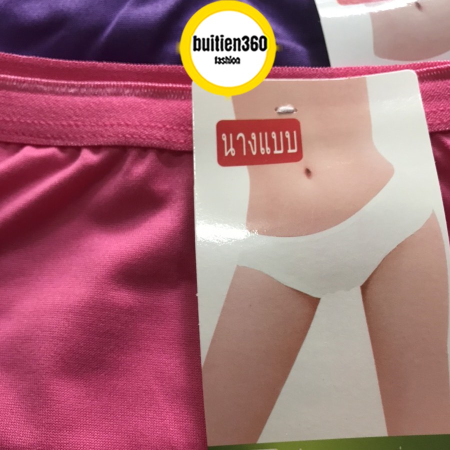 Quần lót bigsize 3xl cho người già trẻ béo mập bầu 80kg 70kg 60kg chip nữ cạp nhỏ lưng cao (Q9066); bikini