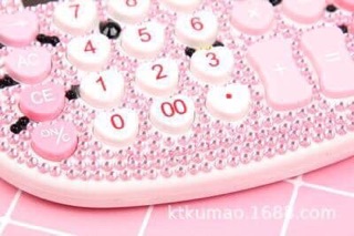 Máy tính cầm tay hello kitty