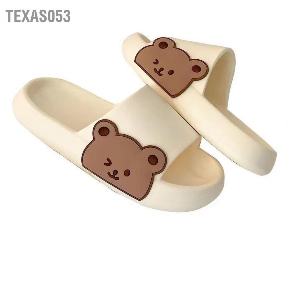 Dép Quai Ngang Chống Trượt In Họa Tiết Hoạt Hình Dễ Thương Texas053