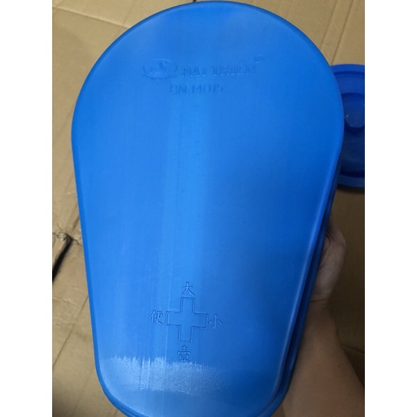 Bô y tế bô nằm bô nam nữ bô người bệnh 40x25x7cm