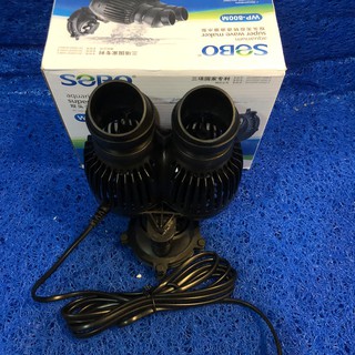 MÁY THỔI LUỒNG SOBO WP-800M CHO BỂ CÁ CẢNH