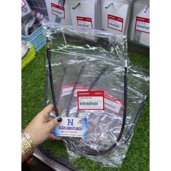 Dây kéo E wave dream chính hãng