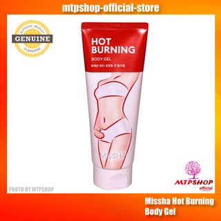  Gel Tan Mỡ Bụng Missha Hot Burning Body Gel
