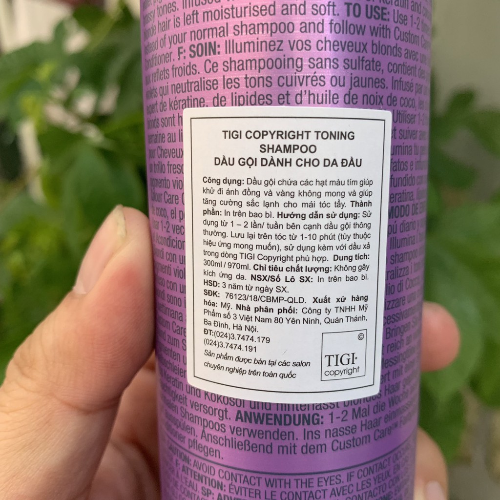 {Chính hãng} Dầu gội tím khử vàng dành cho tóc tẩy Tigi Copyright Toning VIOLET Shampoo 300ml