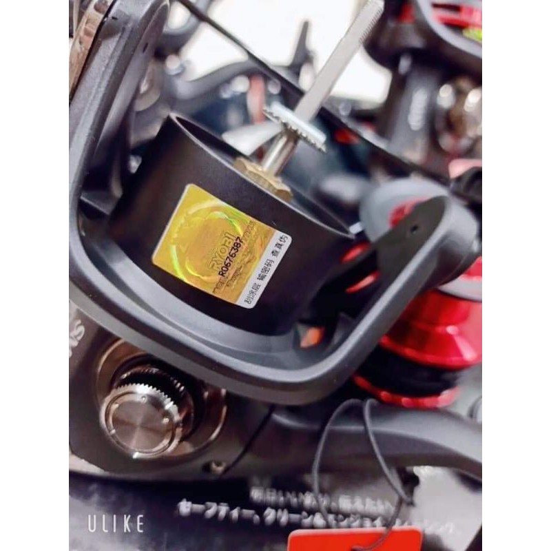 Máy câu ryobi smap