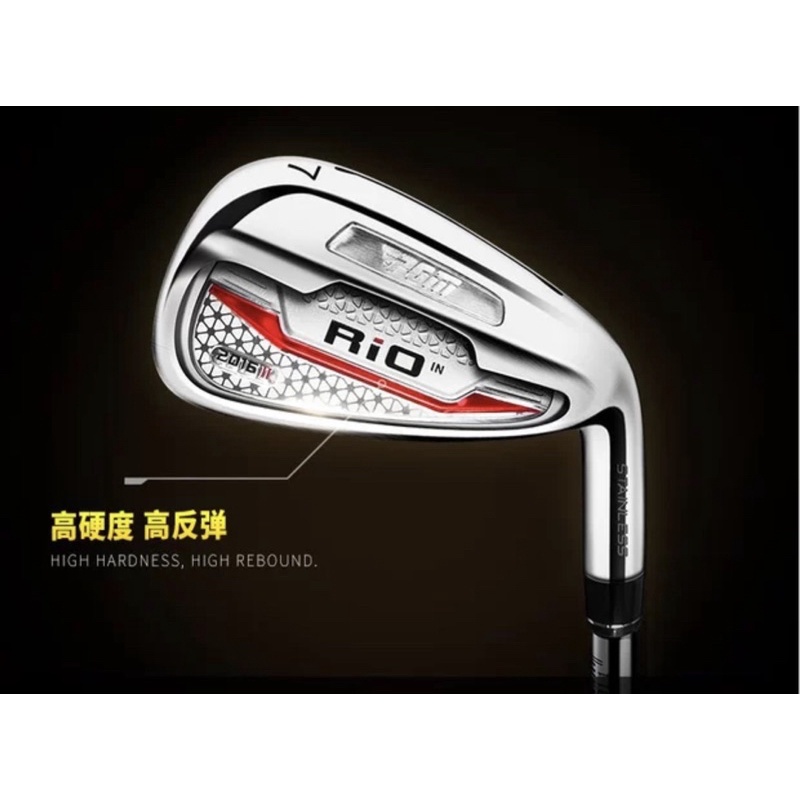 Bộ gậy golf cán trợ lực Graphite -  Bộ gậy tập golf dành cho cả nam và nữ - hàng RIO 2016 PGM
