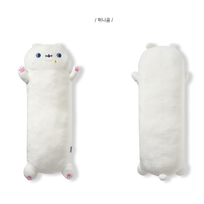 Gối Ôm Lớn Twotuckgom Big Body Pillow Honeygom