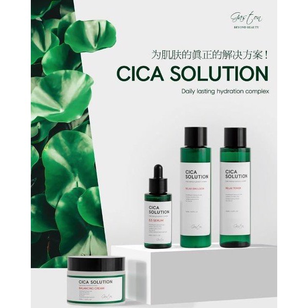 [CHUẨN HÀNG AUTH] Dưỡng Chất Ngừa Mụn Làm Dịu Da Gaston Cica Solution Relax Emulsion [FREE SHIP]