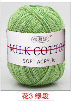 Cuộn len cotton mềm mại kết hợp 3 đoạn màu dùng đan dệt kim đôi làm trang phục cho bé DIY với 20 màu tùy chọn | BigBuy360 - bigbuy360.vn