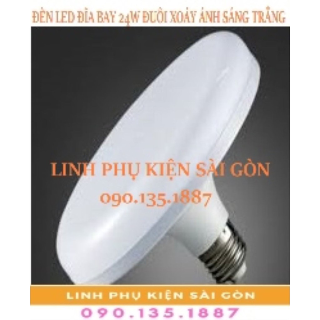 ĐÈN LED ĐĨA BAY 24W ĐUÔI XOÁY ÁNH SÁNG TRẮNG