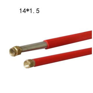Cần phun xịt thuốc trừ sâu