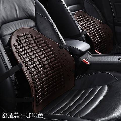 Automotive Waist Cushion Driver Seat Waist Support Cushion Summer Office Seat Lumbar Cushion Car Waist Support Backrest Driver car accessories zr4T