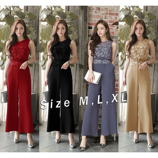Jum dài ống suông phối ren kèm belt rời