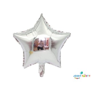 Bóng bạc ngôi sao 25cm