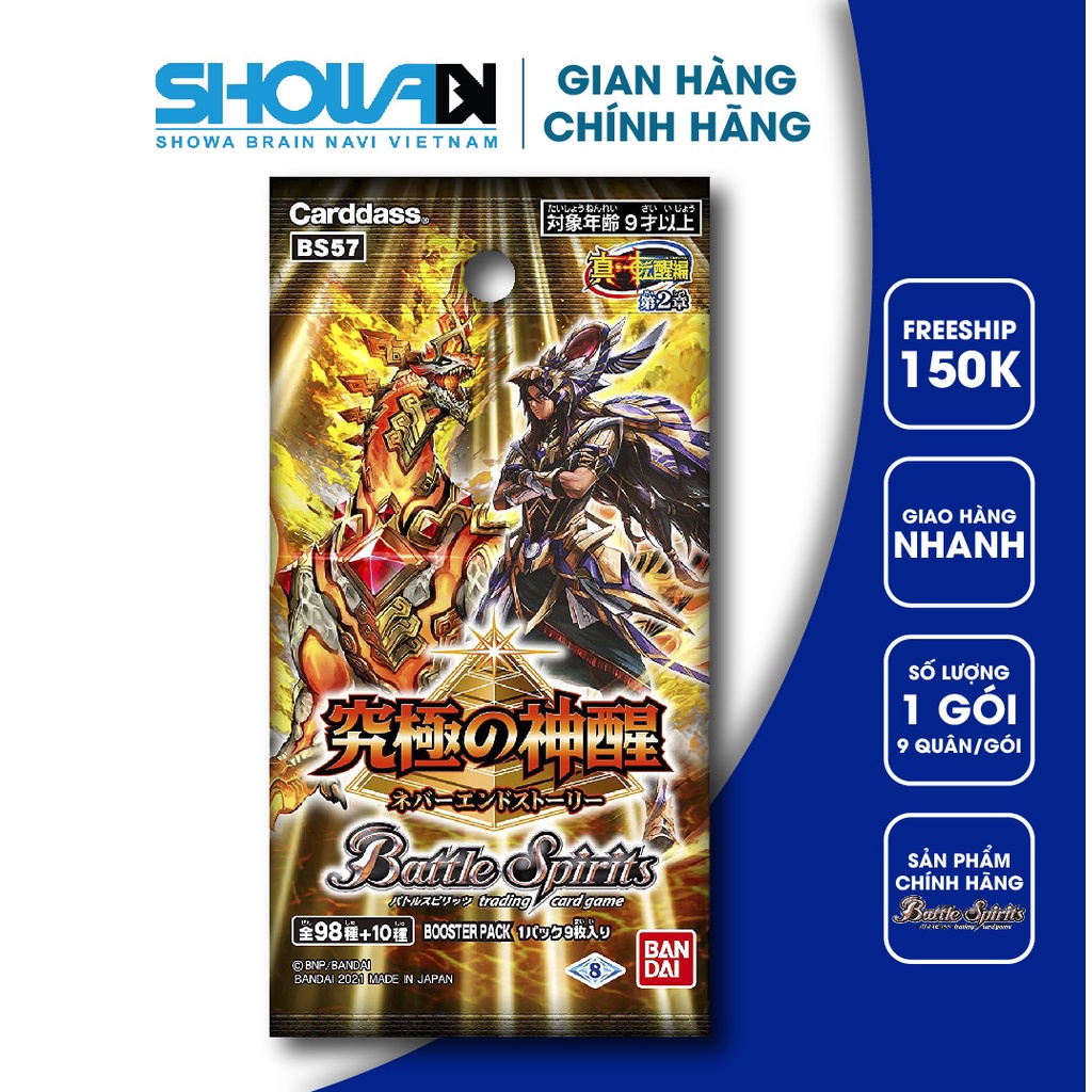 Bộ cờ chiến thuật Battle Spirits - Gói mở rộng BS57 - Phiên bản The True Rebirth Saga VOL 2 - 1 gói/9 quân