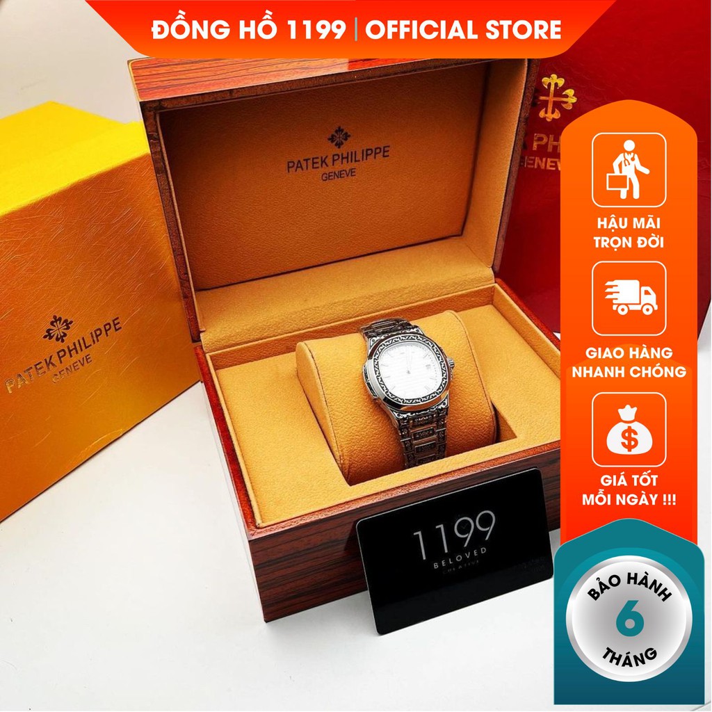 Đồng hồ cơ nam dây da cao cấp chống nước chống xước tuyệt đối sang trọng lịch lãm bảo hành 6 tháng 5007Y - 1199 Watches