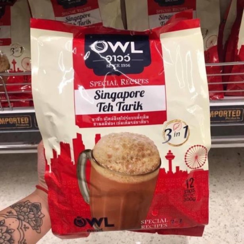 [GIÁ CẠNH TRANH] TRÀ SỮA OWL SINGAPORE CÓ 15 gói nhỏ bên trong