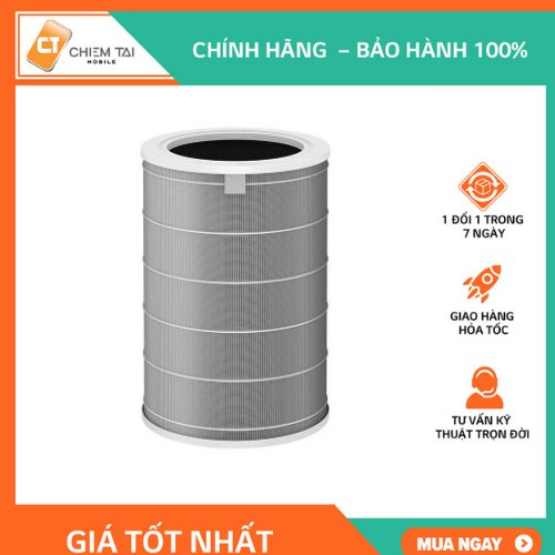 Lõi lọc không khí Mi Air Purifier HEPA Filter