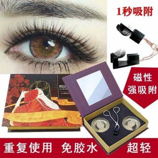 Siêu hót gắn mi giả thần thánh.