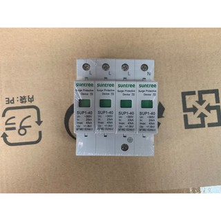 Chống sét AC 3 pha 400V Suntree chuyên dụng năng lượng mặt trời