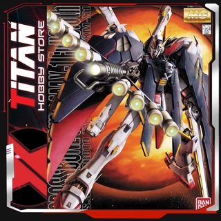 Mô hình MG 1/100 Full Crossbone Gundam X1 Full Cloth