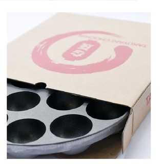 Bộ dụng cụ takoyaki gia đình