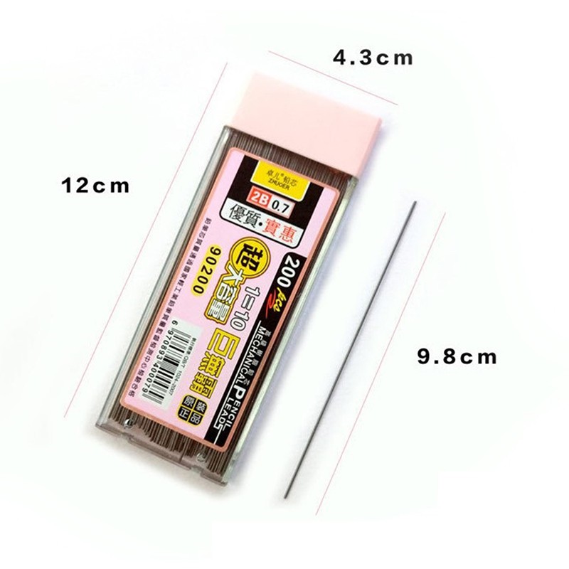 Hộp 200 Bút Chì 2B Chất Lượng Cao