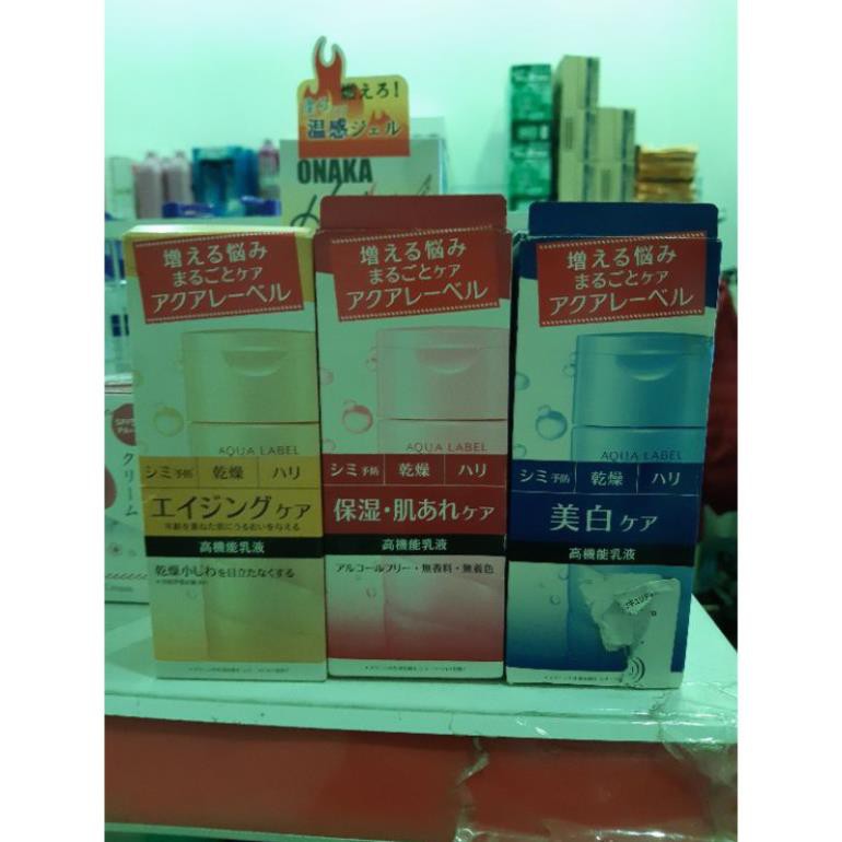 Sữa dưỡng aqualabel shiseido