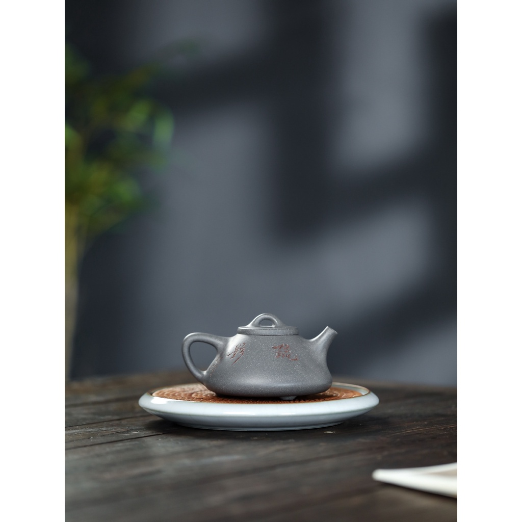 Ấm Tử Sa Nghi Hưng Thạch Biều 230 ml (Thanh Khôi Nê)