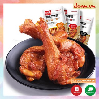 [Siêu Ngon] Đùi vịt cay thơm ngon 3 vị, đùi vịt quay ăn vặt loại ngon gói to 38g