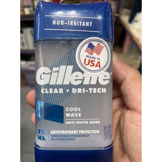 Lăn khử mùi cho nam Gillette Clear Gel Cool Wave 🇺🇸🇺🇸🇺🇸