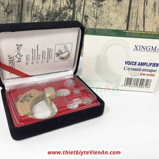 Máy trợ thính không dây Xingma XM 909E