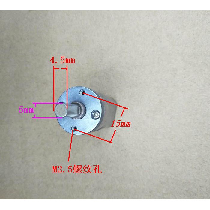 Động cơ giảm tốc 12VDC 450RPM - Tháo máy