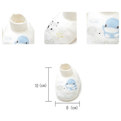 Bao chân sơ sinh cho bé 100% vải hữu cơ organic mềm mại kuku ku2389 ( 1 đôi )