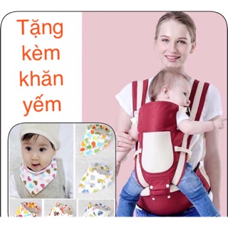 ĐỊU NGỒI CHO BÉ, TẶNG KÈM KHĂN YẾM