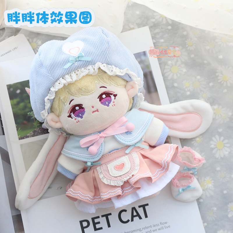 Bộ đồ Kẹo thỏ đào bông cho bé doll 15cm 20cm