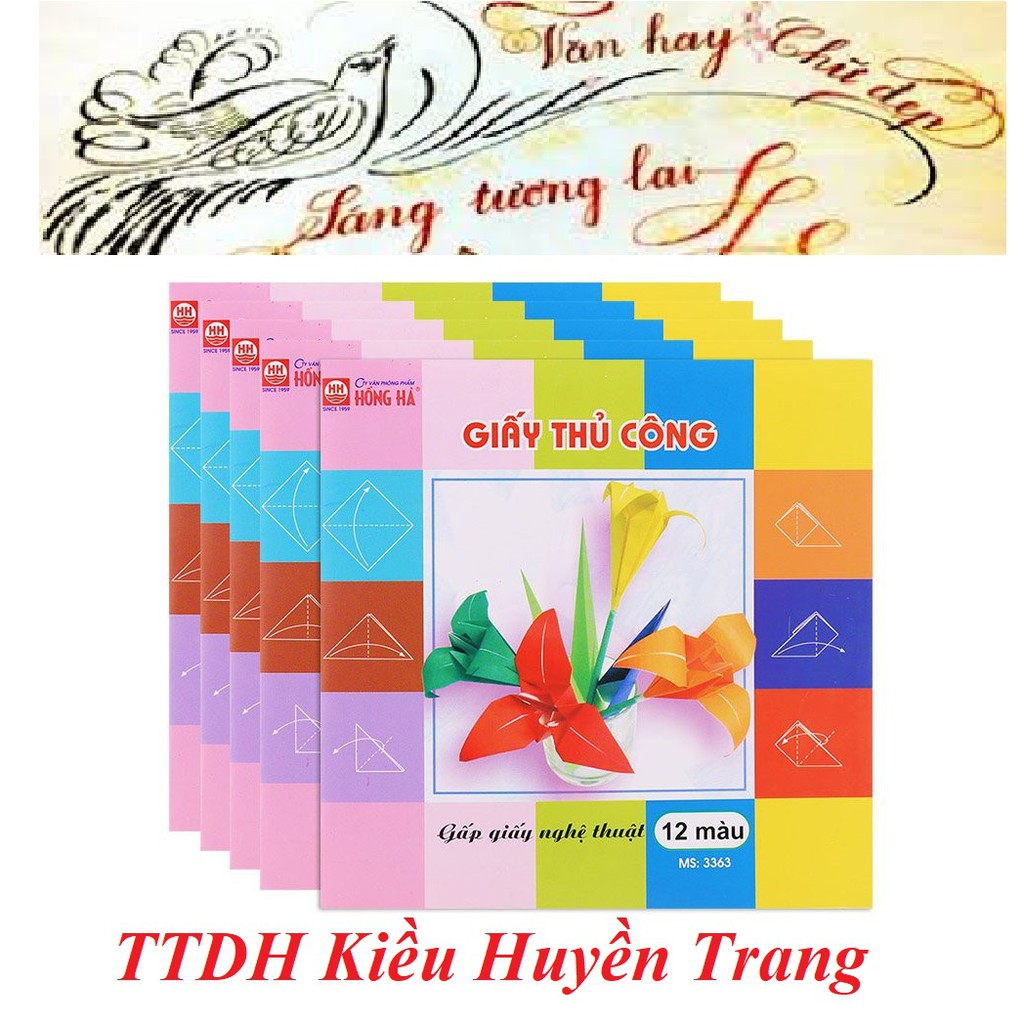 Giấy thủ công 12 màu vuông Hồng Hà