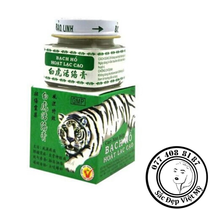 [FREESHIP]Dầu Cù Là Cao Bạch Hổ 20gr_Dầu Xoa Bóp Cao Bạch Hổ Giảm Đau Nhức Tức Thời