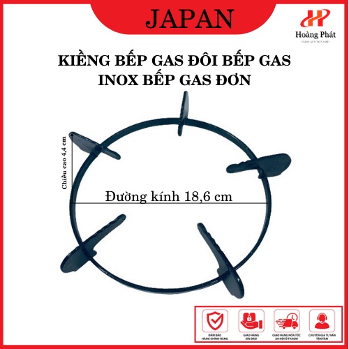 kiềng bếp gas đôi kiềng tròn bếp kính