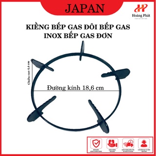 Kiềng bếp gas đôi kiềng tròn bếp kính