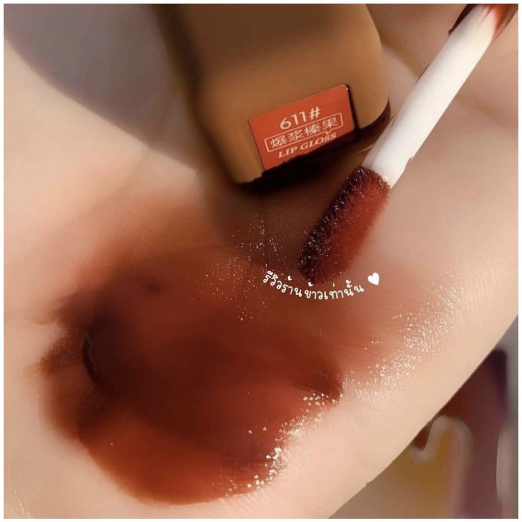 SON BÓNG HENG FANG Chocolate Water Feeling Lipgloss | BigBuy360 - bigbuy360.vn