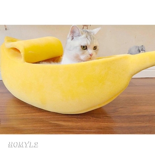 Breathable Warm Pet Nest Small Pet Bed Plush Bed Banana Cat Kennel Size_M