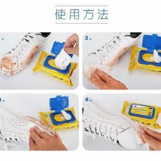 GIẤY LAU GIÀY GÓI 30 MIẾNG