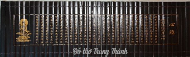 Tranh trúc Chú đại bi, Bát nhã