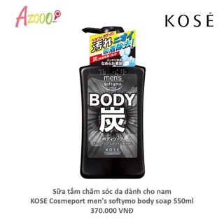 Sữa tắm dành cho nam Kose