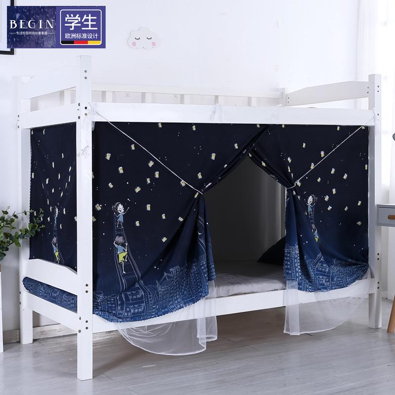 Màn voan chống muỗi hình đèn Khổng Minh độc đáo cho giường tầng