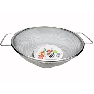 Rổ inox 2 quai cầm 20cm ECHO Nhật Bản (inox không hoen gỉ)