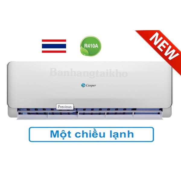 Điều hòa Casper 12.000BTU 1 chiều EC-12TL22