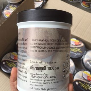 Ủ hấp  xả tóc jena Thái Chính Hãng